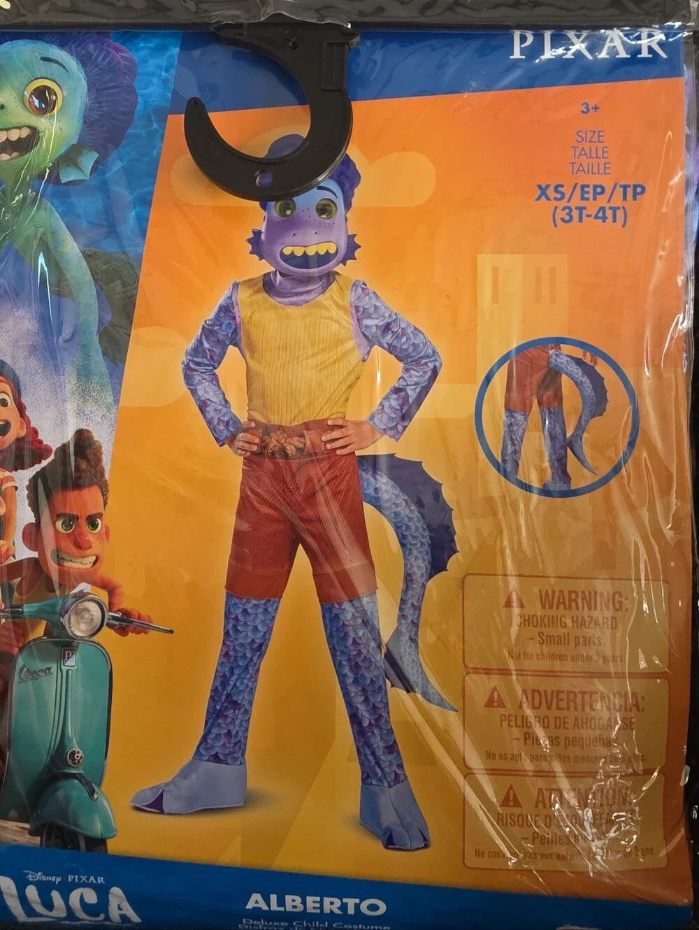 NIP Disguise Child XS(3T-4T) Alberto Disney Pixar Luca Halloween Deluxe Costume